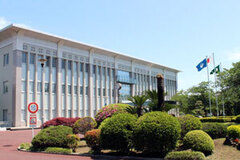 国立印刷局小田原工場