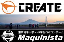 ロケットサークルCREATE、鳥人間のマイスター、マキニスタ